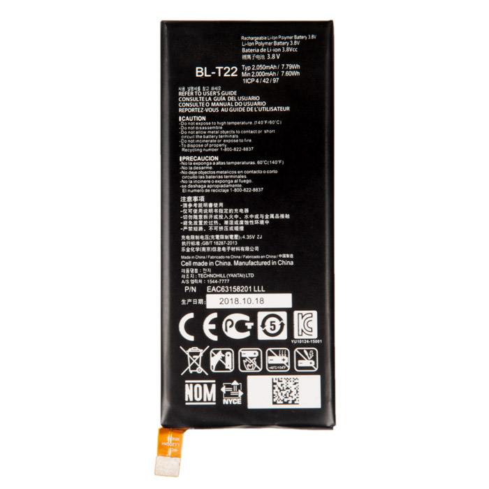 фотография аккумулятора LG H650E (сделана 19.11.2019) цена: 498 р.