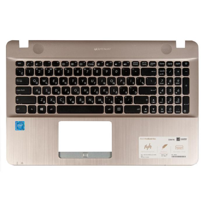 Ноутбук Asus D541s Цена