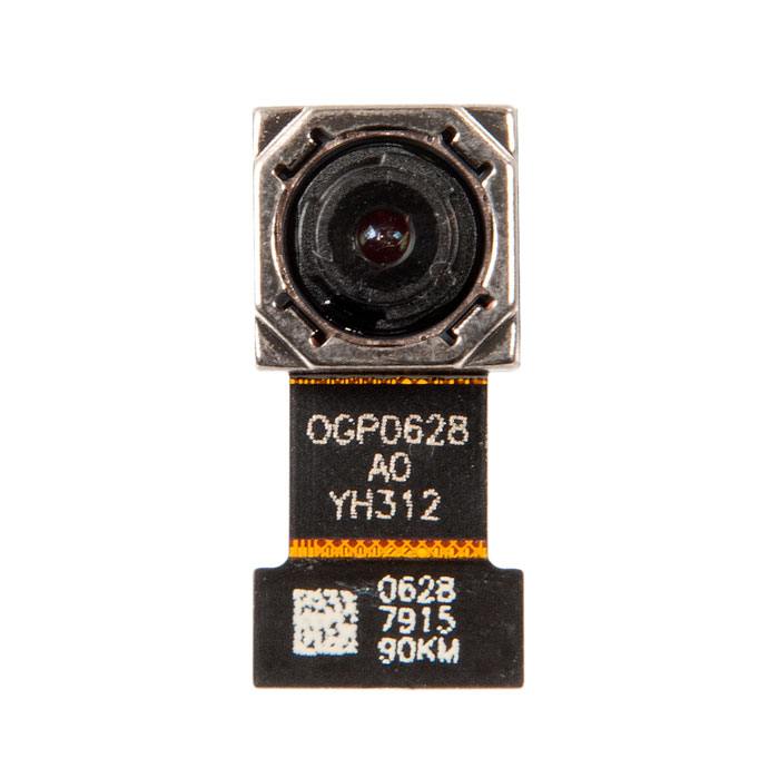фотография камеры Redmi 5 Plus (сделана 27.04.2020) цена: 655 р.