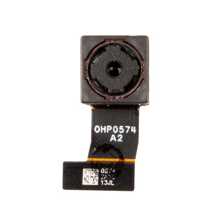 фотография камеры Redmi 5A (сделана 23.06.2020) цена: 145 р.