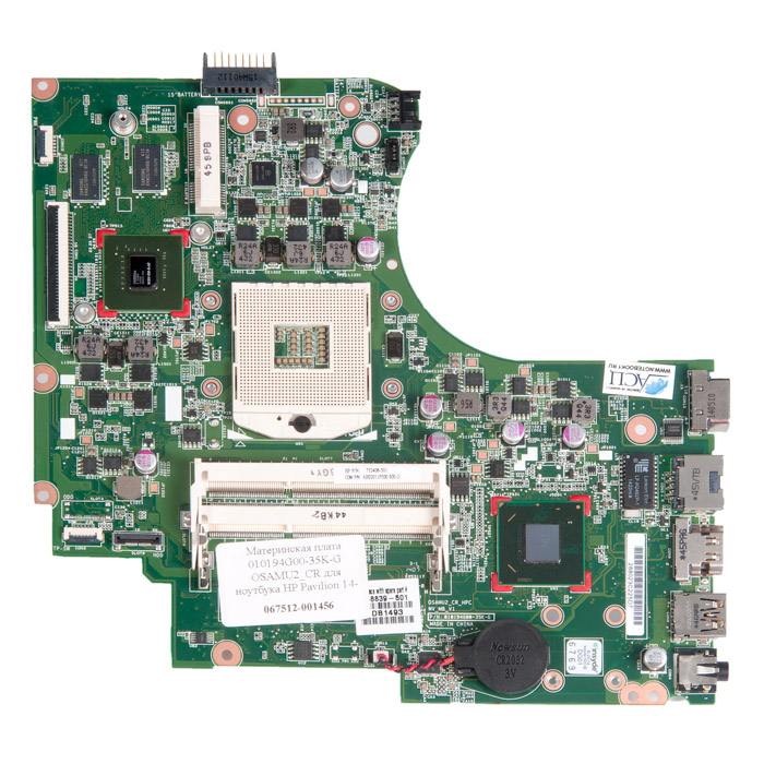 Chicago db hpc mv mb v1 схема