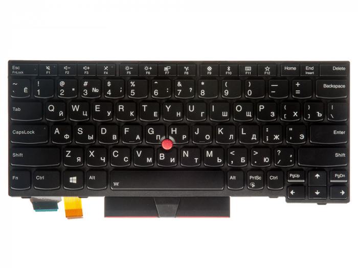 lenovo ultrabook keyboard