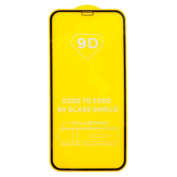 фотография защитного стекла Apple iPhone XS (сделана 17.04.2020) цена: 90 р.