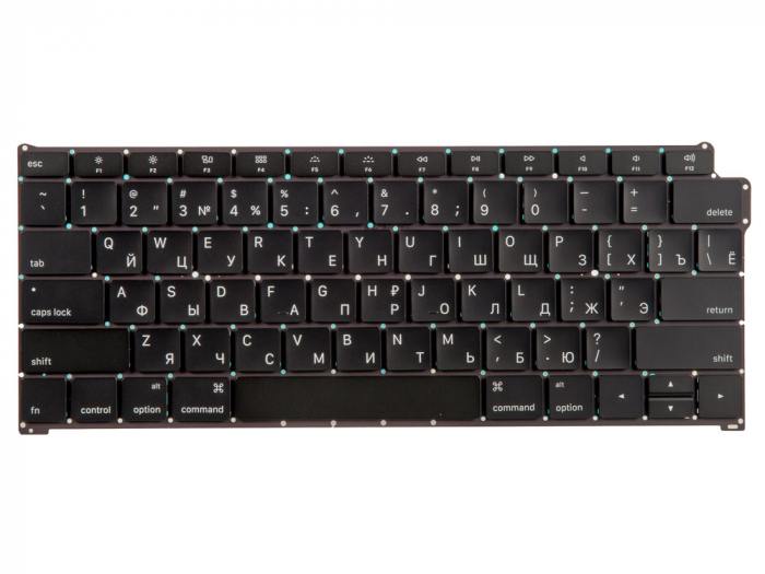 фотография клавиатуры A1932 (сделана 15.06.2020) цена: 7570 р.
