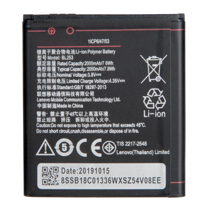 фотография аккумулятора Lenovo A1000 (сделана 04.08.2020) цена: 525 р.