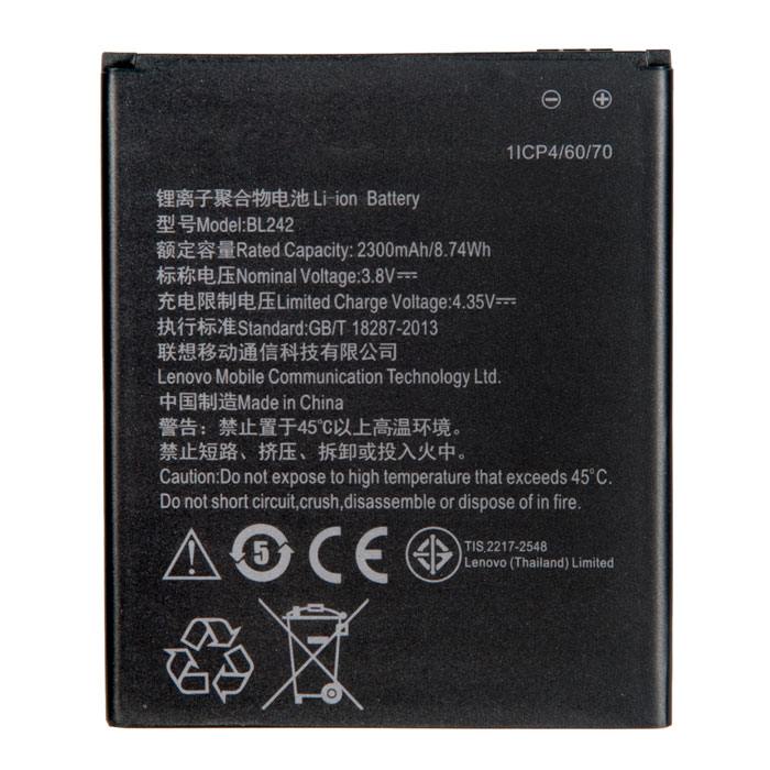 фотография аккумулятора Lenovo A2020 (сделана 04.08.2020) цена: 470 р.
