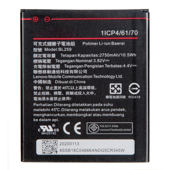 фотография аккумулятора Lenovo A6020 (сделана 04.08.2020) цена: 525 р.