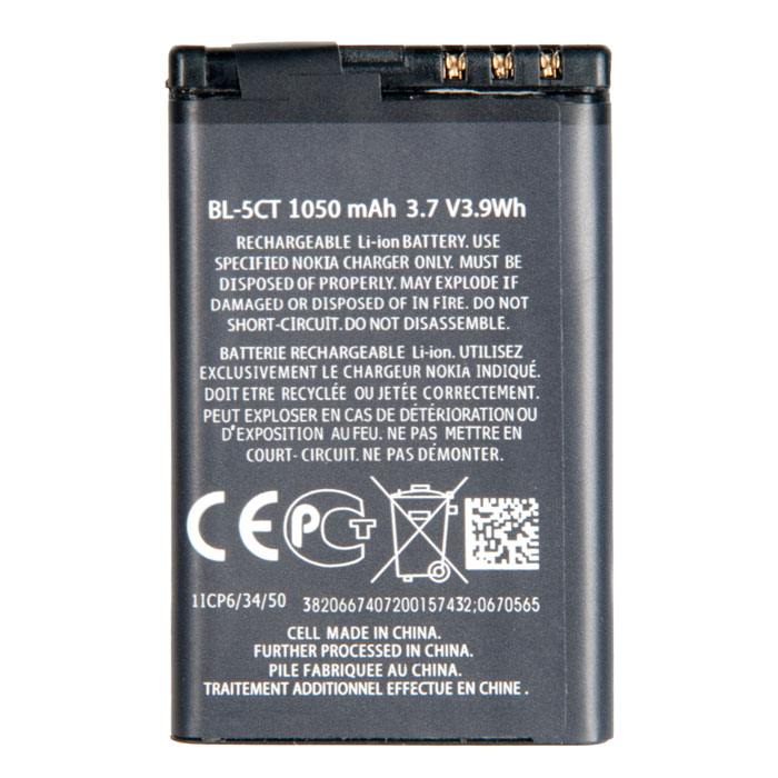 фотография аккумулятора BL-5CT (сделана 04.08.2020) цена: 305 р.