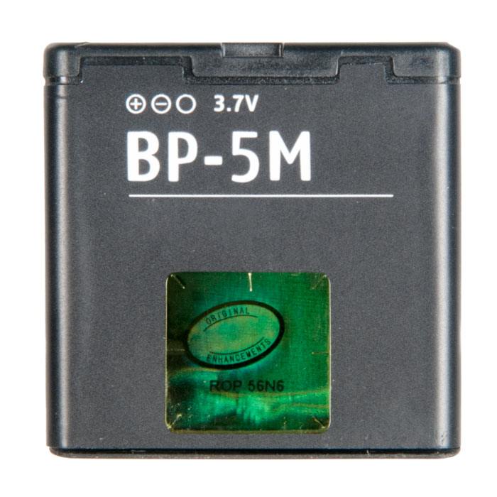 фотография аккумулятора NOKIA 6500s (сделана 04.08.2020) цена: 305 р.