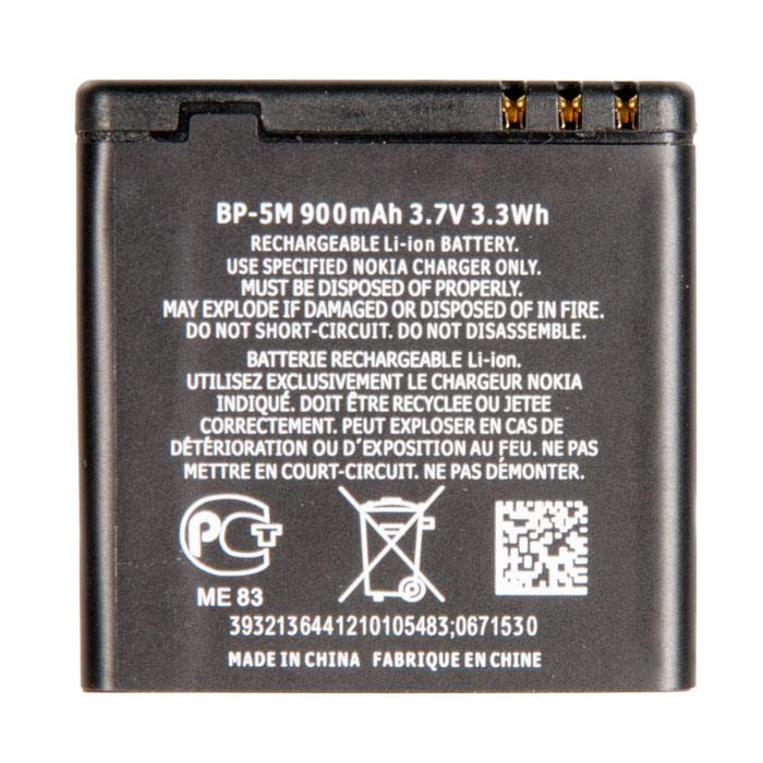 фотография аккумулятора BP-5M (сделана 04.08.2020) цена: 305 р.