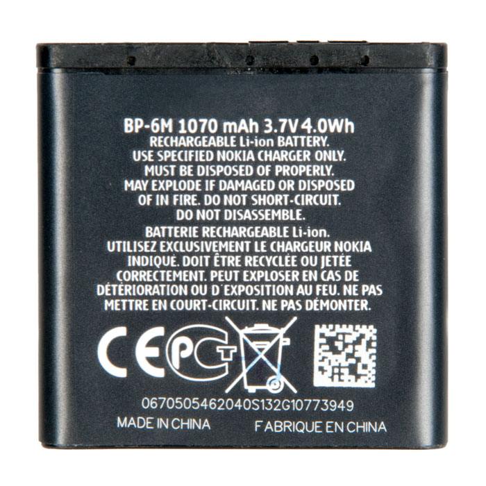 фотография аккумулятора BP-6M (сделана 04.08.2020) цена: 295 р.