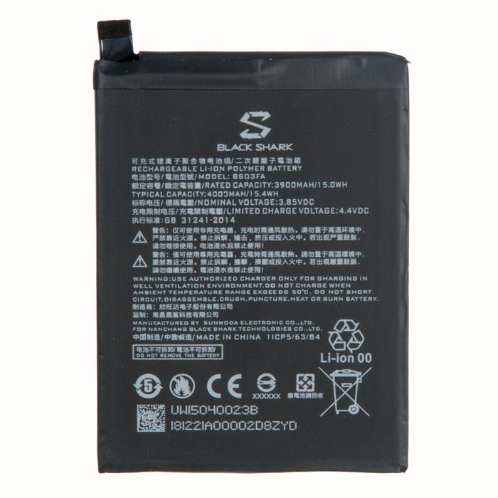 фотография аккумулятора Xiaomi Black Shark 2 (сделана 04.08.2020) цена: 875 р.