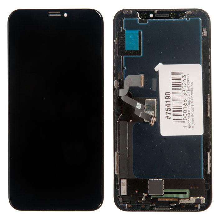 фотография дисплея Apple iPhone X (сделана 04.08.2020) цена: 1785 р.