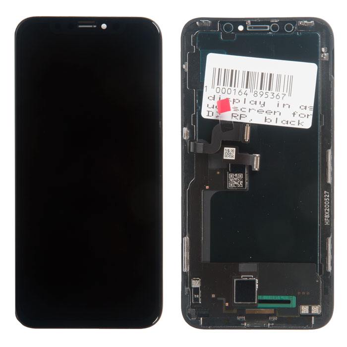 фотография набора Apple iPhone X (сделана 14.07.2020) цена: 4650 р.