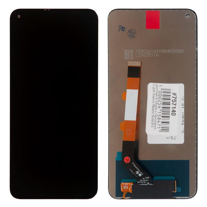 фотография дисплея Redmi Note 9 (сделана 21.08.2023) цена: 802 р.
