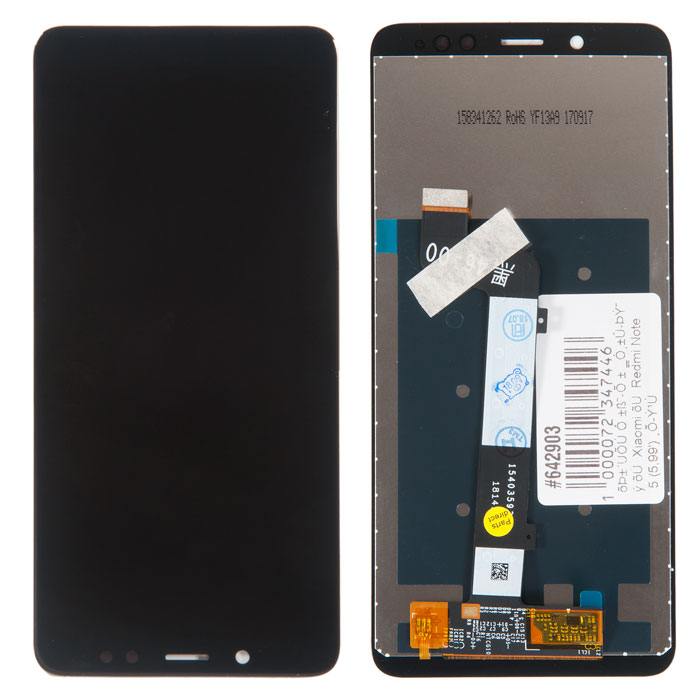 фотография дисплея Redmi Note 5 (сделана 14.07.2020) цена: 695 р.