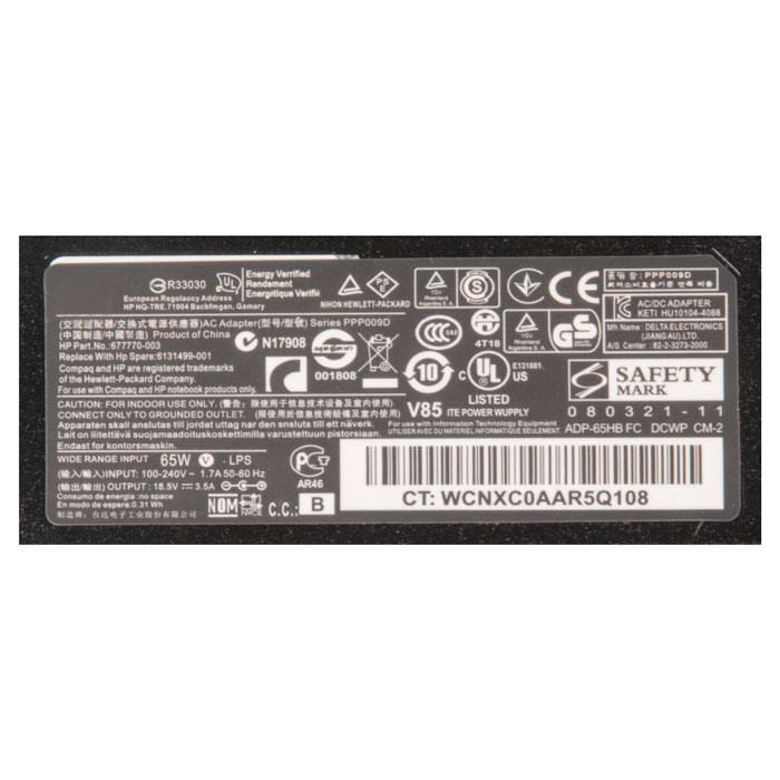 фотография блока питания для ноутбука PA-1650-02HC (сделана 29.09.2020) цена: 718 р.