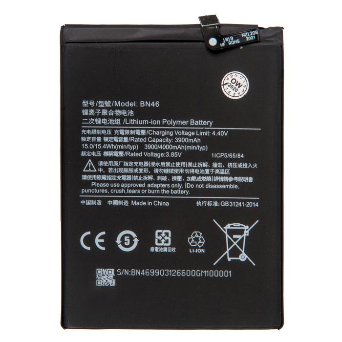 Redmi 8 pro батарея. Xiaomi Redmi Note 8 аккумулятор. Аккумулятор Xiaomi Redmi Note 8 t. Bn46 аккумулятор. АКБ Xiaomi Redmi Note 8t.