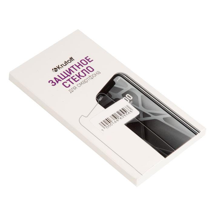 фотография защитного стекла Redmi Note 8 (сделана 01.09.2020) цена: 41.5 р.