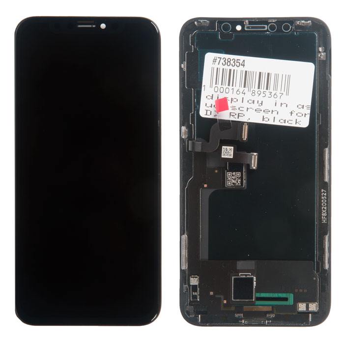 фотография дисплея iPhone X (сделана 27.08.2020) цена: 2735 р.