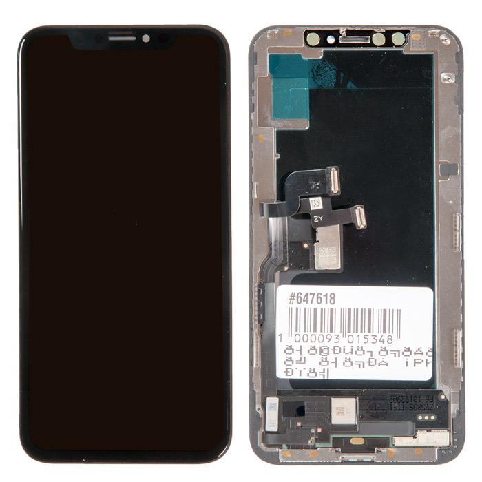 фотография дисплея iPhone Xs (сделана 27.08.2020) цена: 2870 р.