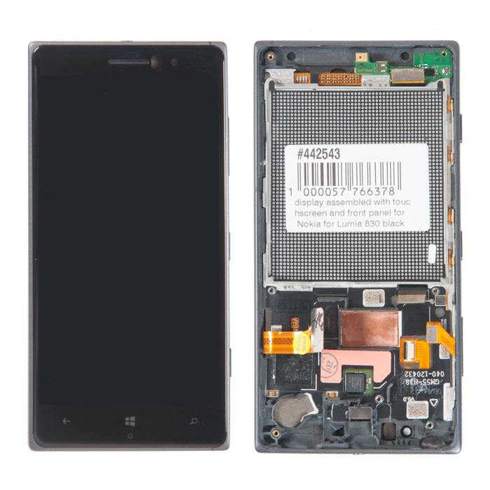 фотография дисплея Lumia 830 (сделана 27.08.2020) цена:  р.