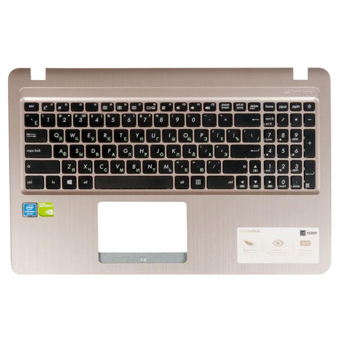 13NB0HE1AP0111, 13NB0HE1AP0112 топкейс с клавиатурой Asus X540UBR, F540UBR, R540UBR, X540N, F540N, R540N и др. Подходит к другим моделям с любым буквенным обозначениям. Золотистый c разбора, имеются МЕЛКИЕ ЦАРАПИНЫ и ПОТЁРТОСТИ клавиш в Москве