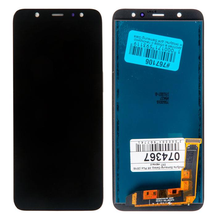 фотография дисплея Samsung Galaxy A6 Plus (сделана 29.09.2020) цена: 1560 р.
