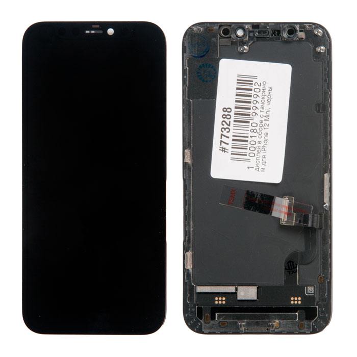 фотография дисплея Apple iPhone 12 Mini (сделана 24.02.2021) цена: 4605 р.