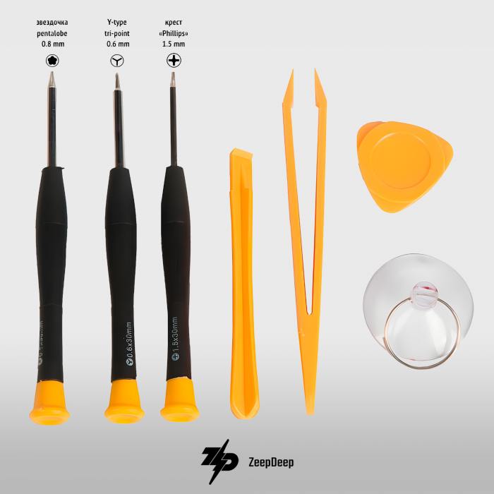 фотография набора инструментов ZD-tools (сделана 28.03.2024) цена: 140 р.