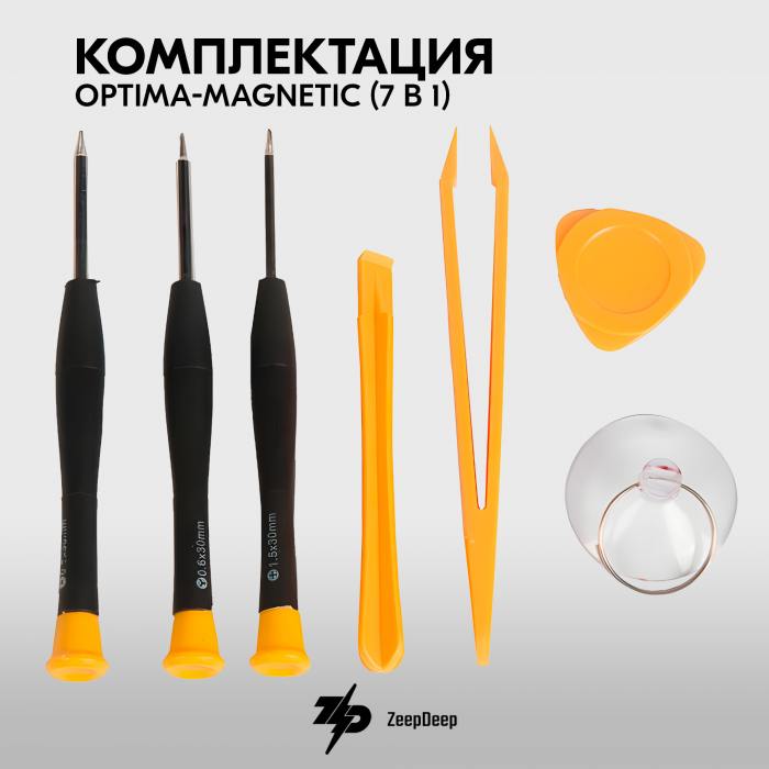 фотография набора инструментов ZD-tools (сделана 28.03.2024) цена: 225 р.