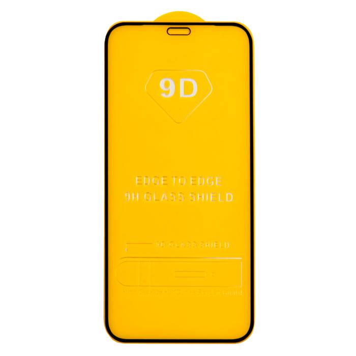 фотография защитного стекла iPhone 12 Mini (сделана 02.02.2021) цена: 26 р.