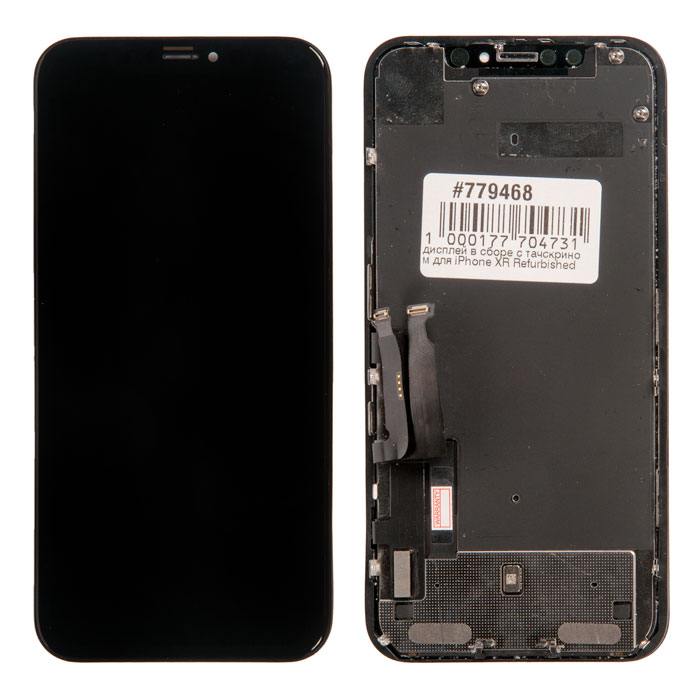 фотография дисплея iPhone XR (сделана 01.12.2020) цена: 3500 р.