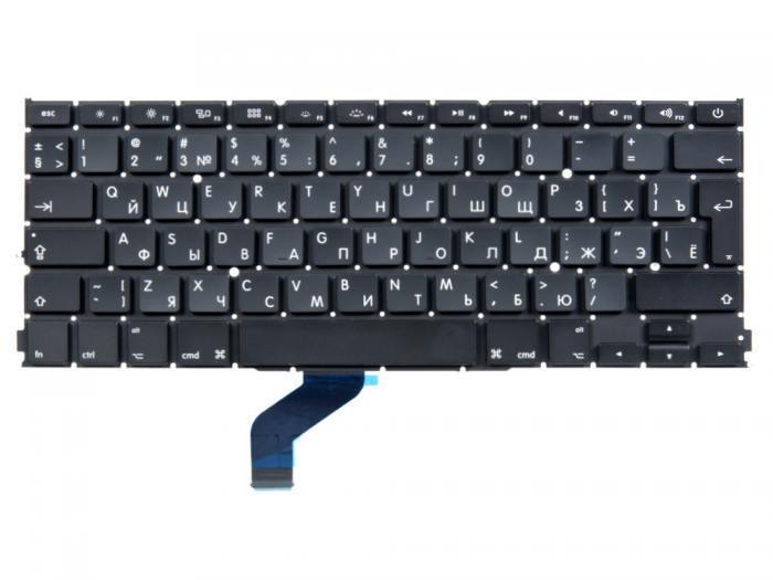 фотография клавиатуры A1425-KB-RS (сделана 30.12.2020) цена: 298 р.