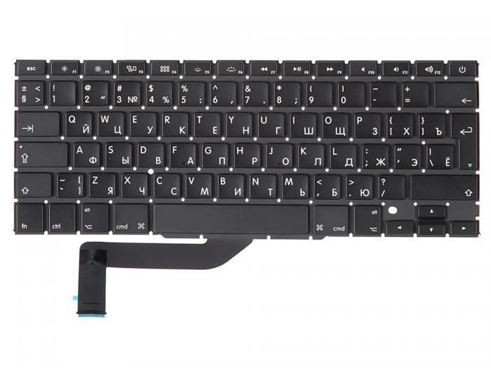 фотография клавиатуры A1398-KB-RS (сделана 30.12.2020) цена: 422 р.