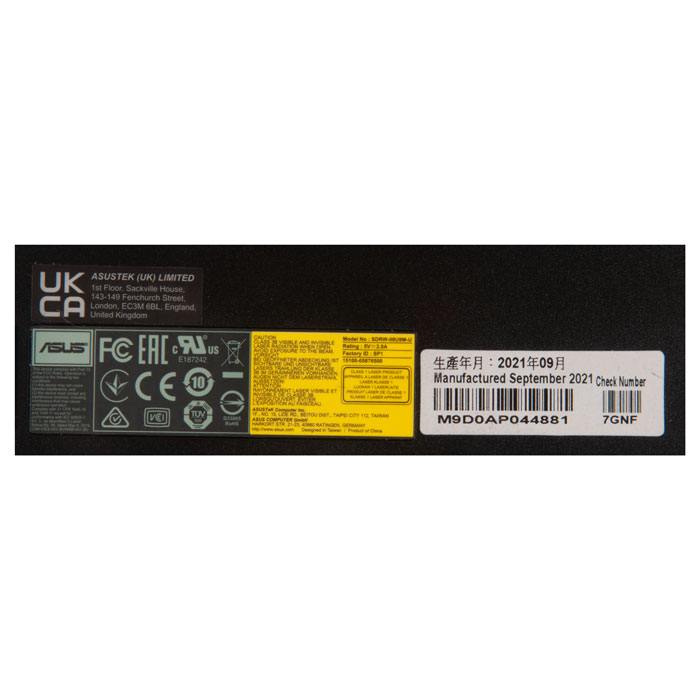 фотография внешний привод для ноутбука ASUS ZENDRIVE DVD RW SDRW-08U9M-U с кабелем MICROUSB  б/у (сделана 10.01.2024) цена: 1515 р.