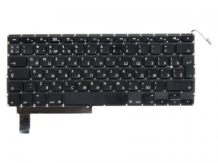 фотография клавиатуры A1286-KB-RS (сделана 25.02.2021) цена: 176 р.
