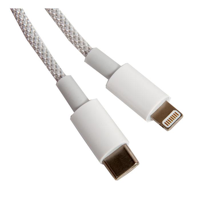 фотография кабеля Apple iPhone 5S (сделана 10.06.2021) цена: 390 р.