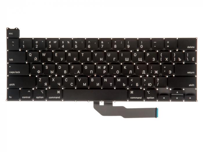 фотография клавиатуры A2251 (сделана 10.06.2021) цена: 3825 р.