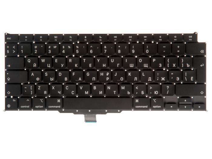 фотография клавиатуры A2337 (сделана 10.06.2021) цена: 2025 р.