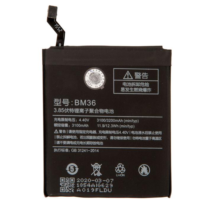 фотография аккумулятора BM36 (сделана 21.05.2021) цена: 445 р.