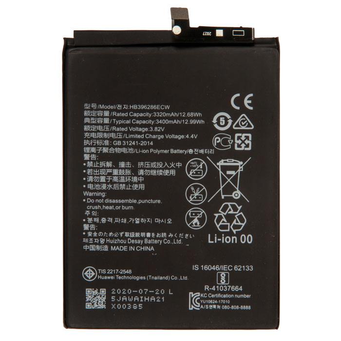 фотография аккумулятор Huawei Honor 10 Lite (сделана 20.05.2021) цена: 500 р.