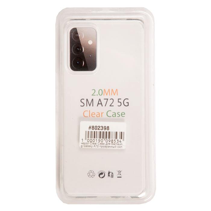 фотография чехла Galaxy A72 (сделана 30.05.2021) цена: 26.5 р.