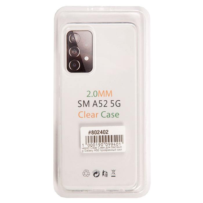 фотография чехла Galaxy A52 (сделана 30.05.2021) цена: 14 р.