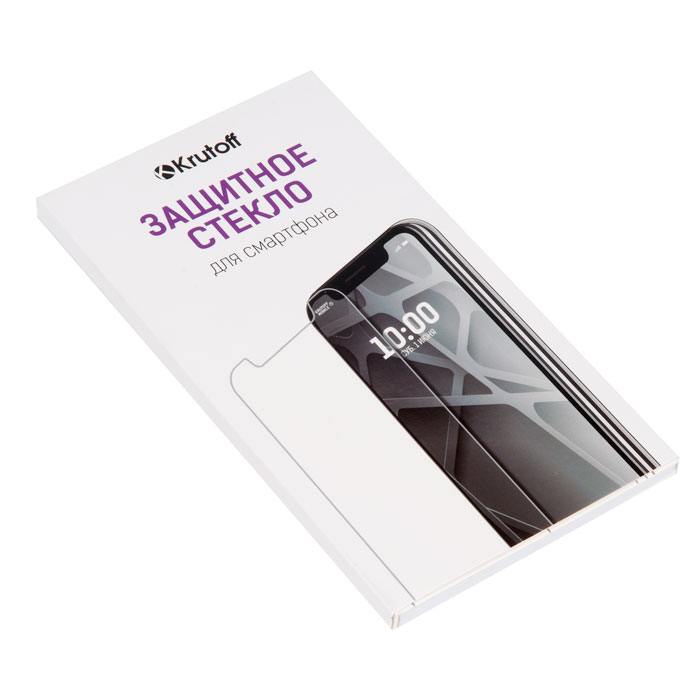 фотография защитного стекла Galaxy A72 (сделана 06.05.2021) цена: 30 р.