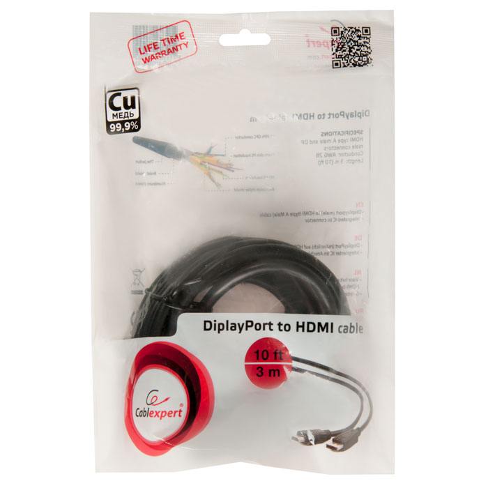 фотография кабеля CC-DP-HDMI-3M (сделана 30.09.2021) цена: 785 р.