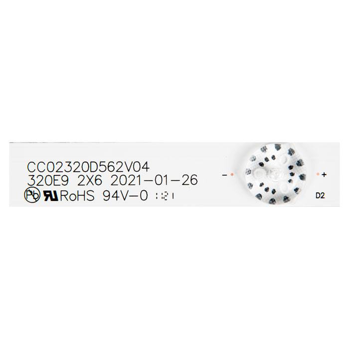 фотография подсветки для ТВ Digma DM-LED32R201BT2 (сделана 10.12.2021) цена: 890 р.