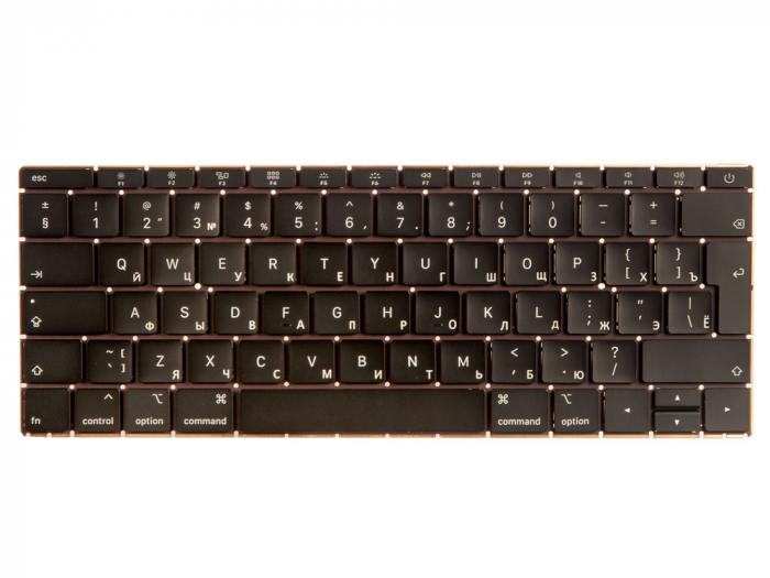 фотография клавиатуры для ноутбука A1534 (сделана 14.10.2021) цена: 7180 р.