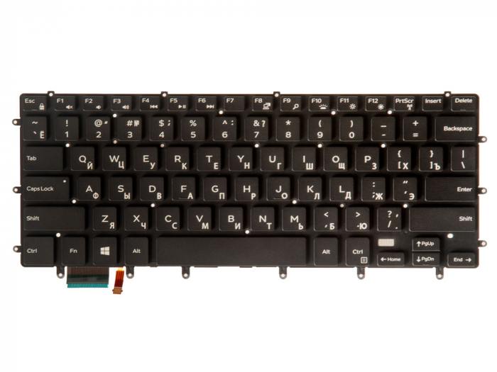 фотография клавиатуры для ноутбука PK131BG1A01 (сделана 02.11.2021) цена: 1690 р.