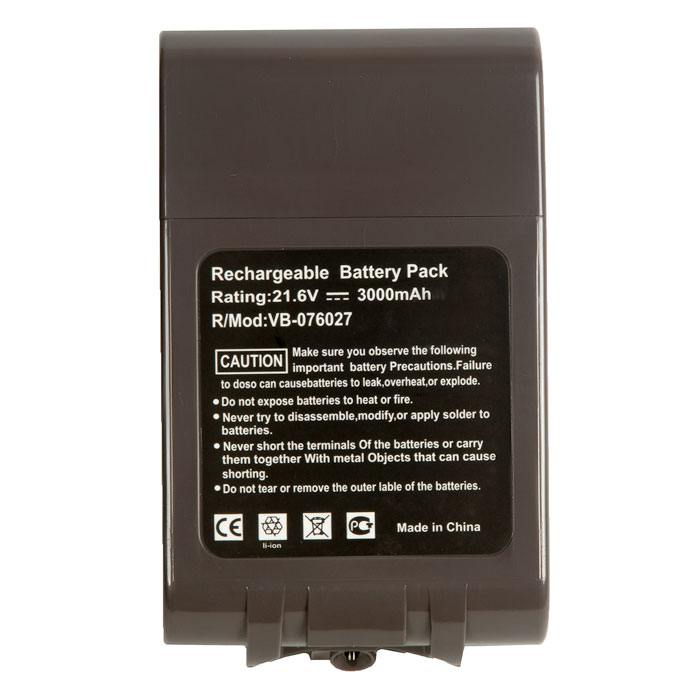фотография аккумулятора для беспроводного пылесоса Dyson DC59 Animal Complete (сделана 15.11.2021) цена: 2495 р.
